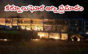 AP to Bengaluru Bus Accident