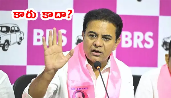 Bulldozer or Car? KTR Says JH By-Election Will Decide Congress Fate in Telangana