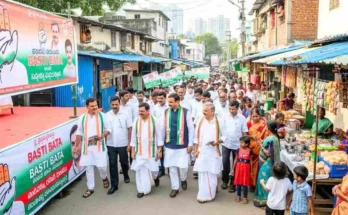 Jubilee Hills Basti Bata