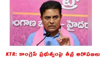 KTR Tarred Cong Govt in Graft Paint; Says Mafia Raj Reigns Supreme in Telangana