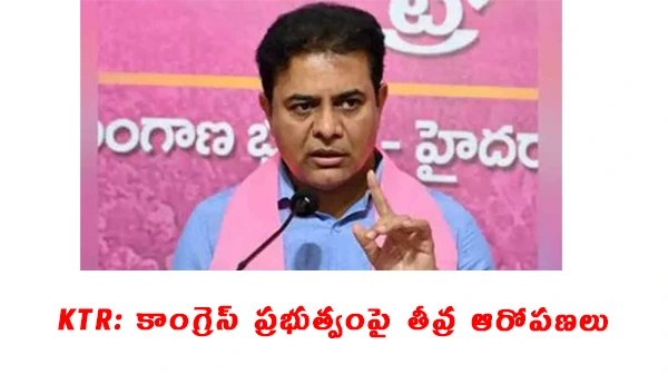 KTR Tarred Cong Govt in Graft Paint; Says Mafia Raj Reigns Supreme in Telangana