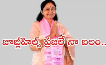 Maganti Sunitha Interview