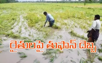 Montha Effect in Telangana