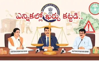 Telangana Election Expences