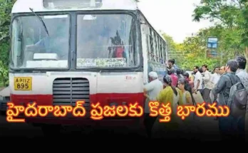 Telangana RTC Hike