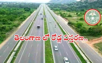 Telangana Road Development