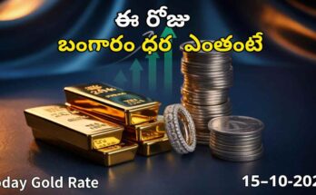Gold Rate Today - Gold and silver prices in India on October 15, 2025