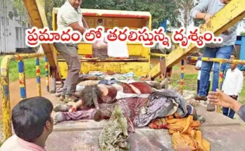 Chevella Bus Accident