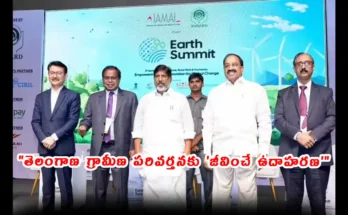 Telangana is Living Proof of Rural Transformation: Deputy CM Bhatti