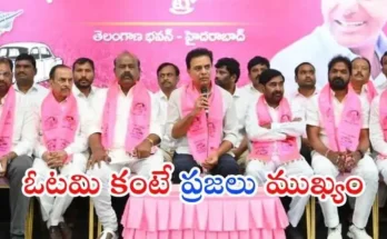 KTR
