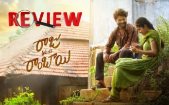 Raju Weds Rambai Review