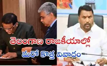 Telangana Portfolio Shift