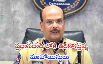 DGP Shivadhar Reddy