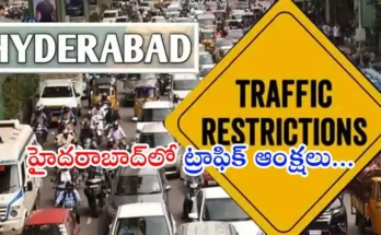 Hyderabad Traffic Restrictions