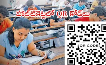 SSC Hall Tickets QR Codes Telangana
