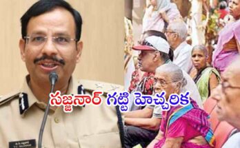 Sajjanar Warning to Children