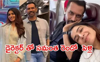 Samantha Raj nidimoru Marriage