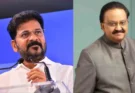 Spb Statue Inauguration : వివాదాల మధ్య SPB విగ్రహావిష్కరణకు సిద్ధమైన సీఎం రేవంత్ రెడ్డి..