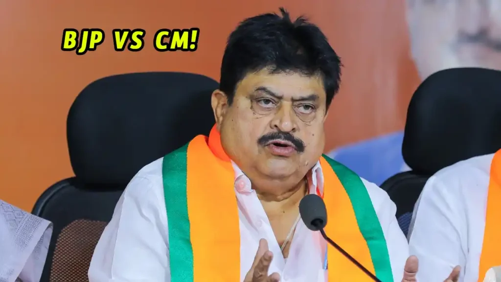 Telangana BJP Protests CM Remarks 2025: State-Wide Agitation Over 'Insult to Hindu Gods'