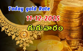 Gold Rate Today - Gold rate chart in Hyderabad jewelry store on 11 December 2025