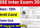 CBSE Admit Card 2026 Released For Private Candidates Download Hall Tickets Here