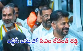 CM Revanth Reddy RTC Bus Ride