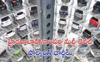 Nampally Multi Level Parking Charges