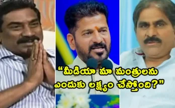 Telangana CM Revanth Reddy slams media organizations like NTV and Andhrajyothy for defaming state ministers over Singareni coal tenders and alleged personal affairs in 2026