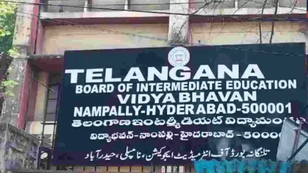 Telangana Inter Board Crackdown 2025: TSBIE Takes Action Against 200+ Junior Colleges for Fee, Admission Violations