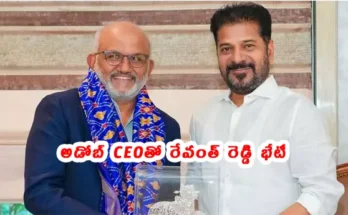 Adobe CEO Shantanu Narayen meets Revanth Reddy Telangana investment discussion