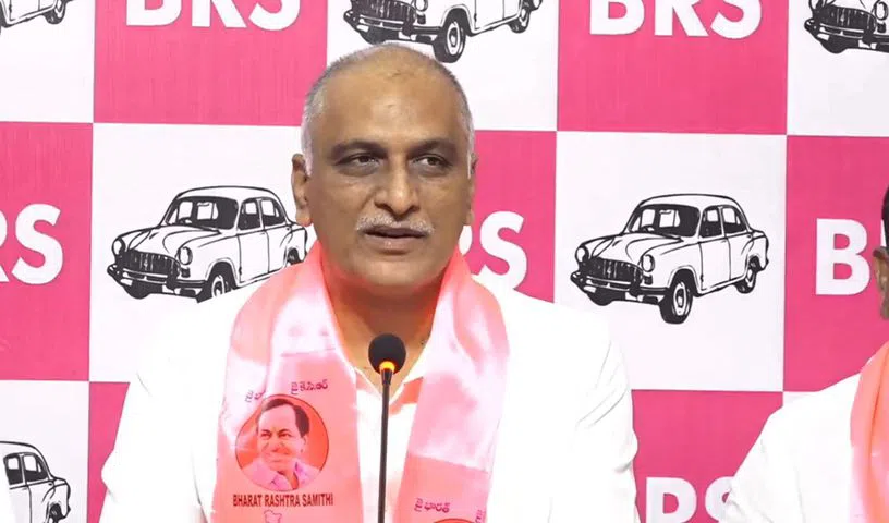 Union Budget Reflects Continued Neglect of Telangana: Harish Rao