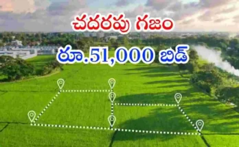 Hyderabad Open Plot Auction