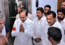 KCR Phone Tapping Case
