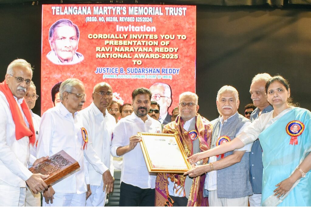 Telangana Chief Minister Revanth Reddy responds to BRS criticism over SIT questioning of former CM KCR in the phone-tapping case during a public event in Hyderabad, 2026