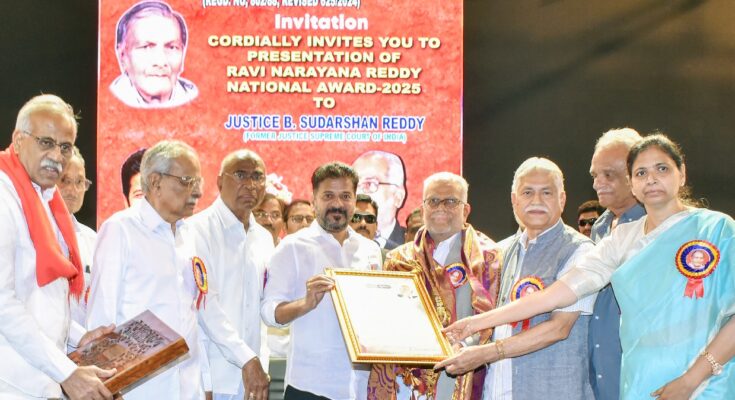 Telangana Chief Minister Revanth Reddy responds to BRS criticism over SIT questioning of former CM KCR in the phone-tapping case during a public event in Hyderabad, 2026