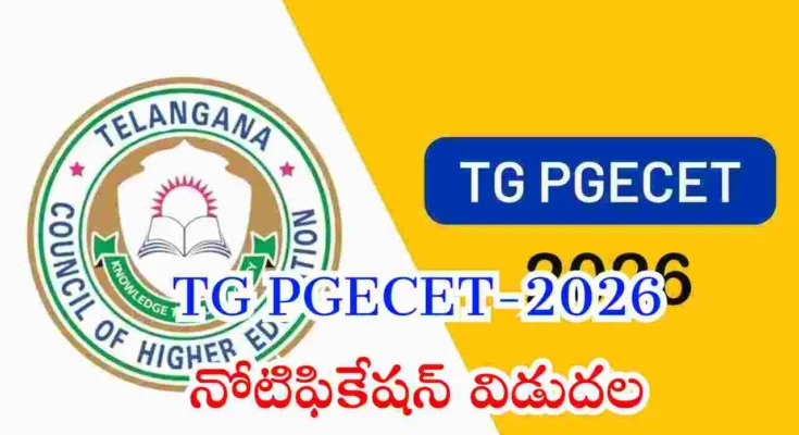 TG PGECET 2026 Notification