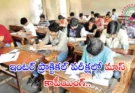 Telangana inter practical exam mass copying