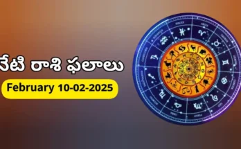 Today Rashifal - 10 february 2025 Daily Rasi Phalalu for All Signs11