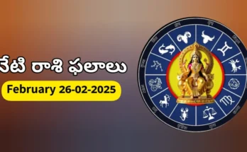 Today Rashifal - 26 february 2026 Daily Rasi Phalalu for All Signs