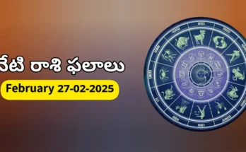 Today Rashifal - 27 february 2026 Daily Rasi Phalalu for All Signs