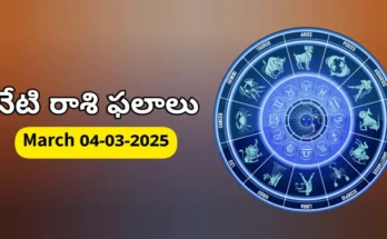 Today Rashifal - 4 March 2026 Daily Rasi Phalalu for All Signs