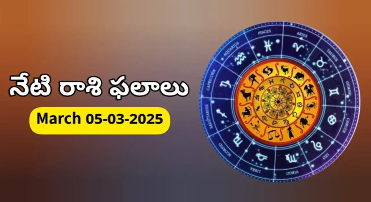 Today Rashifal - 5 March 2026 Daily Rasi Phalalu for All Signs
