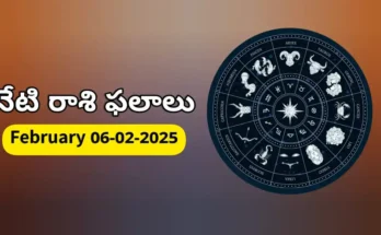 Today Rashifal - 6 february 2025 Daily Rasi Phalalu for All Signs11