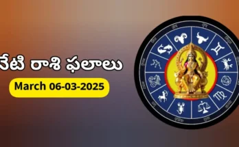 Today Rashifal - 6 March 2026 Daily Rasi Phalalu for All Signs