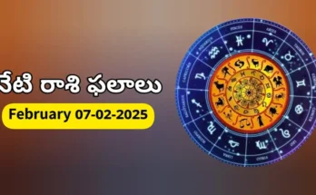 Today Rashifal - 7 february 2025 Daily Rasi Phalalu for All Signs11