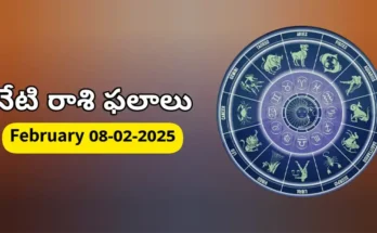 Today Rashifal - 8 february 2025 Daily Rasi Phalalu for All Signs11