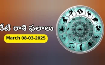 Today Rashifal - 8 March 2026 Daily Rasi Phalalu for All Signs