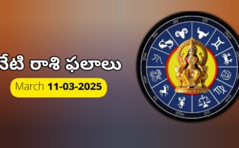 Today Rashifal - 11 March 2026 Daily Rasi Phalalu for All Signs