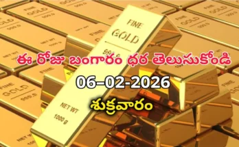 Gold Rate Today - Gold rate chart in Hyderabad jewelry store on 6 february 2026