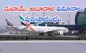 Dubai to India Flights Resume